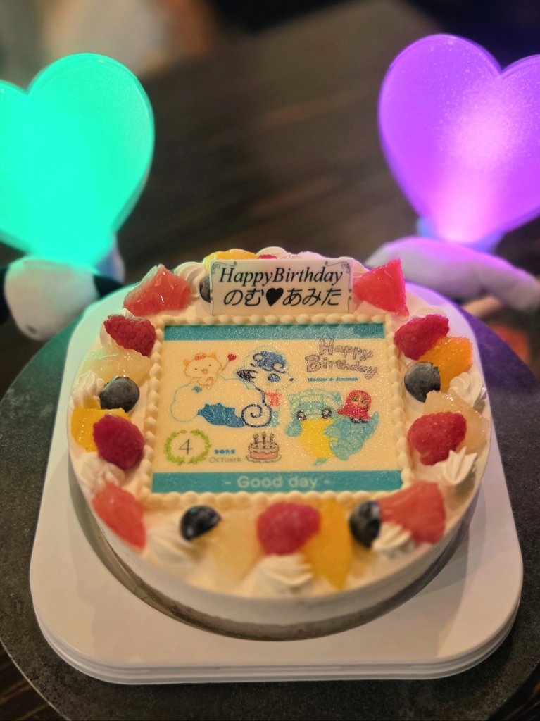 あみな tweet media