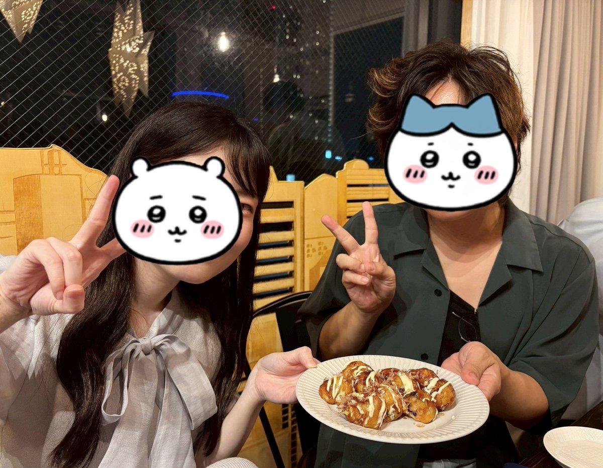 あみな tweet media