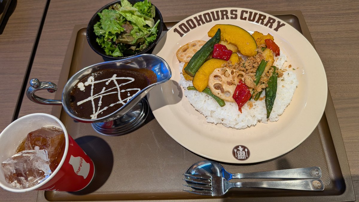 doyags's tweet photo. 明日グランドオープン
イオンモール仙台上杉
4階のグルメアリーナ
100時間カレー🍛
半日分の野菜がとれるカレー🍛
美味し😋😋😋 https://t.co/UOTGGkkSky