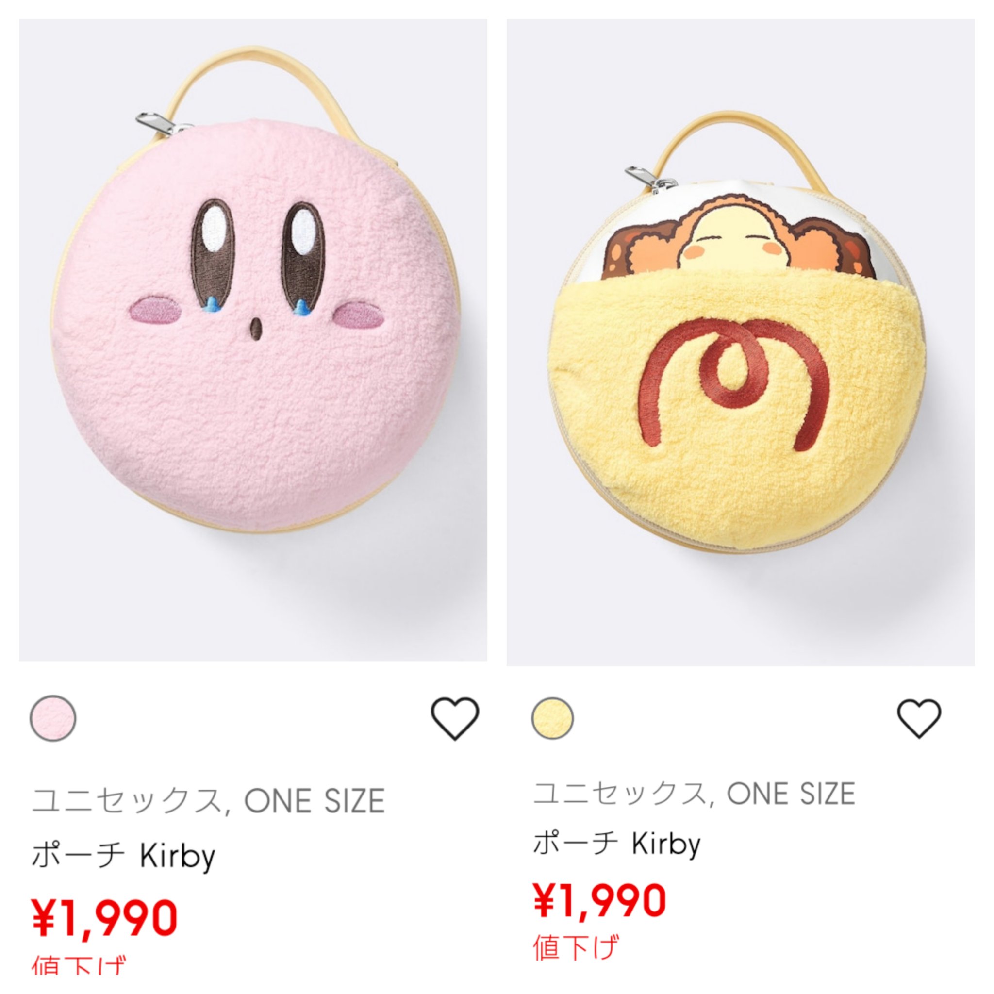 みちゃ✰ะ (@michapoyo222) / X