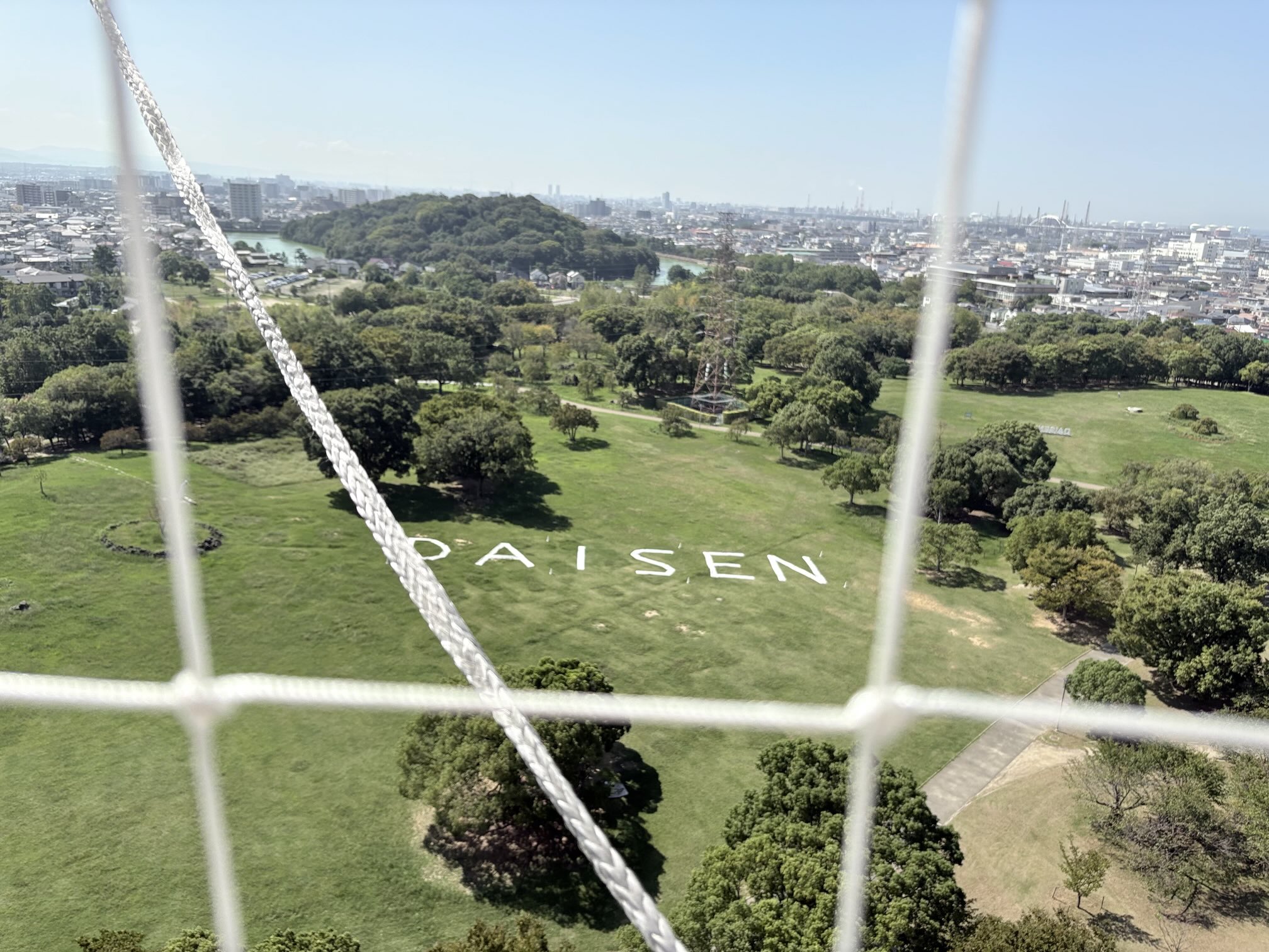 ★ローズマリーページ★ ビューティーストア_NEWWAVY