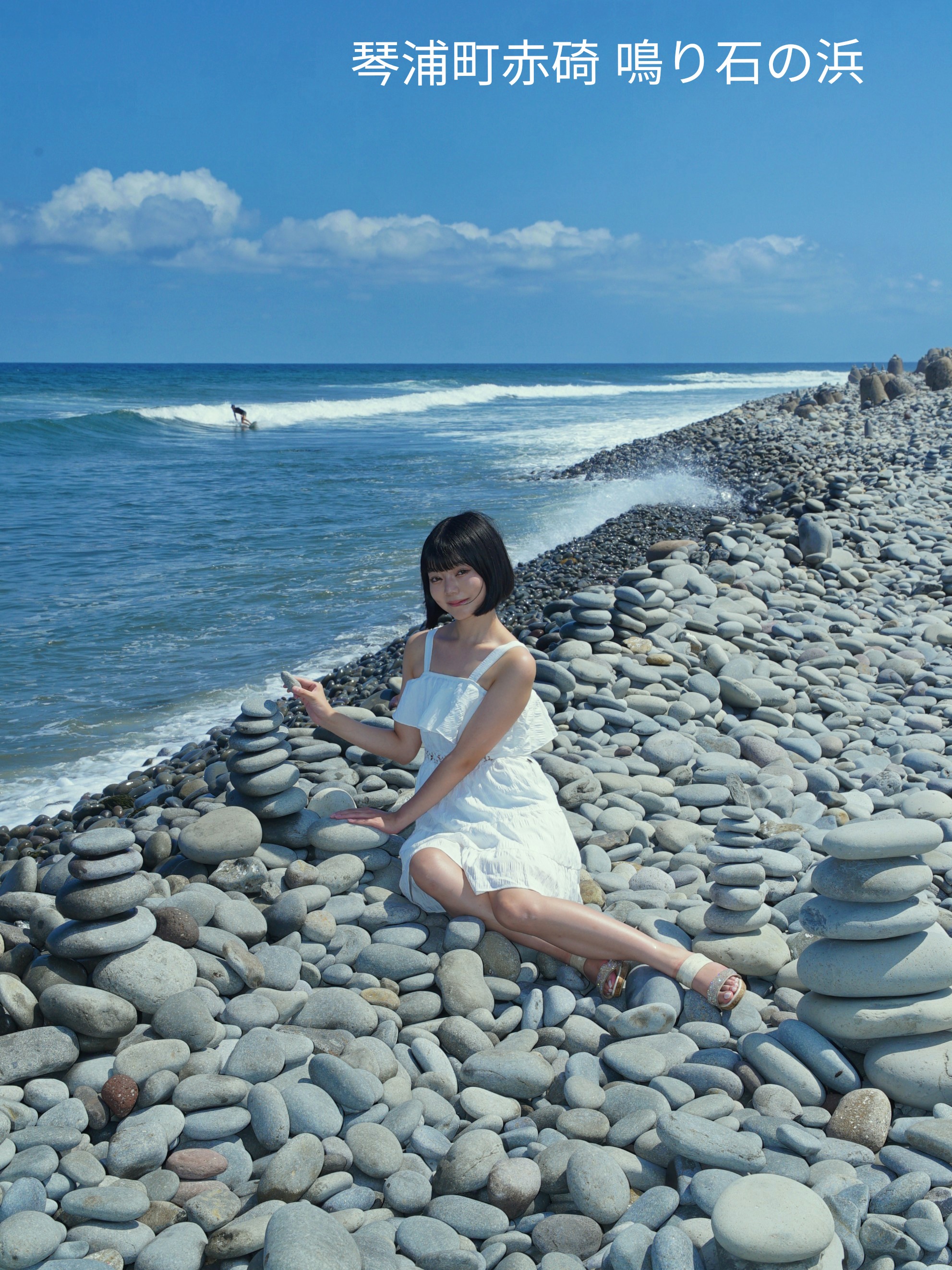 海ポートレート - Search / X