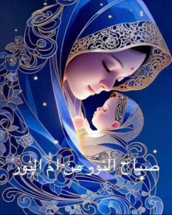 يا رب يسر امري وأمر أبنائي وزوجتي وباركني واقبل صلواتي!