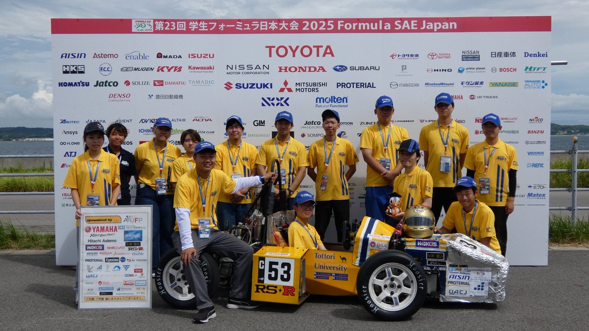 toridaiformula's tweet image. 【#GivingCampaign に参加します！】

学生団体を応援するオンラインチャリティーイベントが10/10-10/19に開催されます！
私たち{#鳥取大学フォーミュラプロジェクト(@toridaiformula)}も参加するので、イベント期間中、活動の様子をお届けします✨

■詳細はこちら
【giving-campaign.jp】