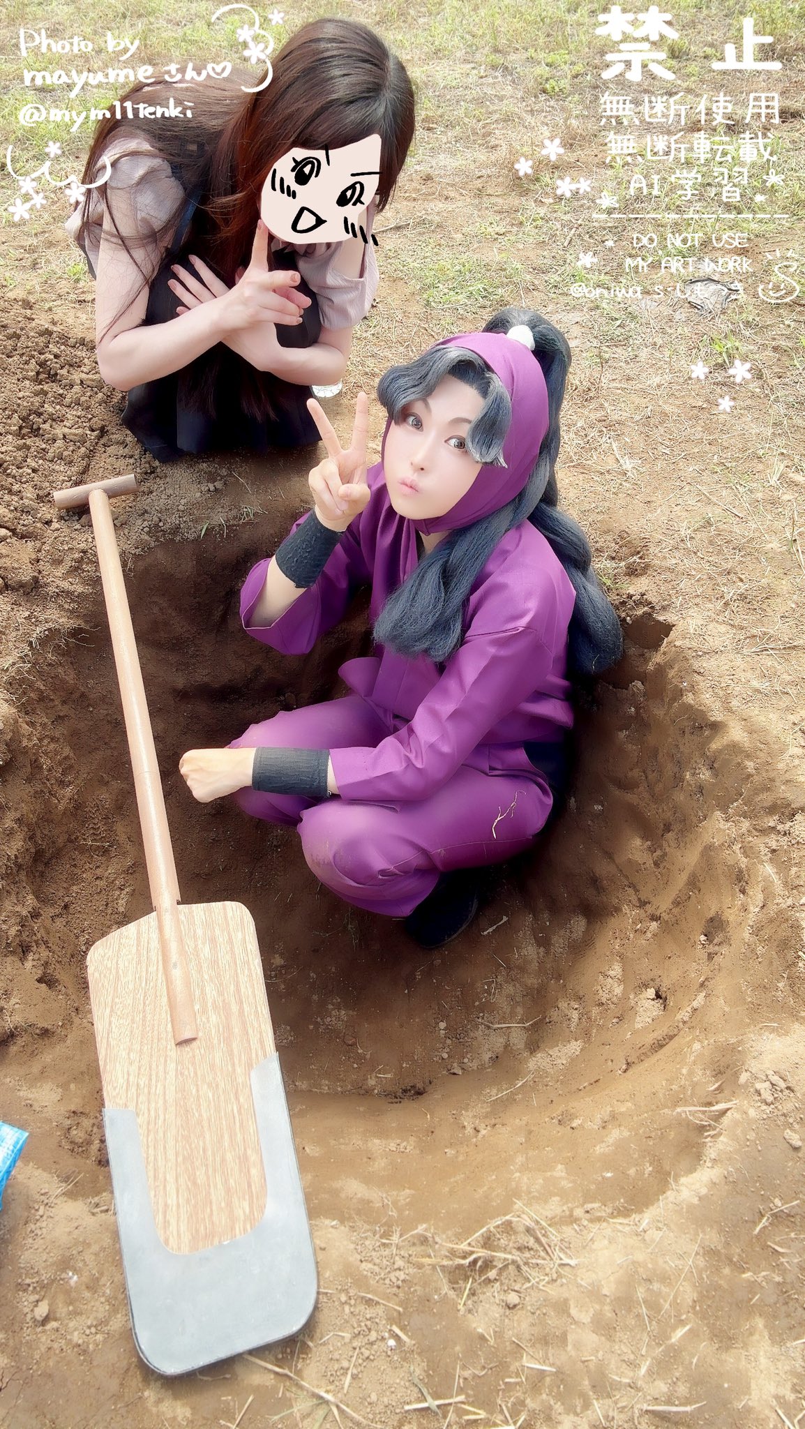 s様 ウィッグオーダー s様 ウィッグオーダー ウィッグ オーダー s様 ウィッグオーダー