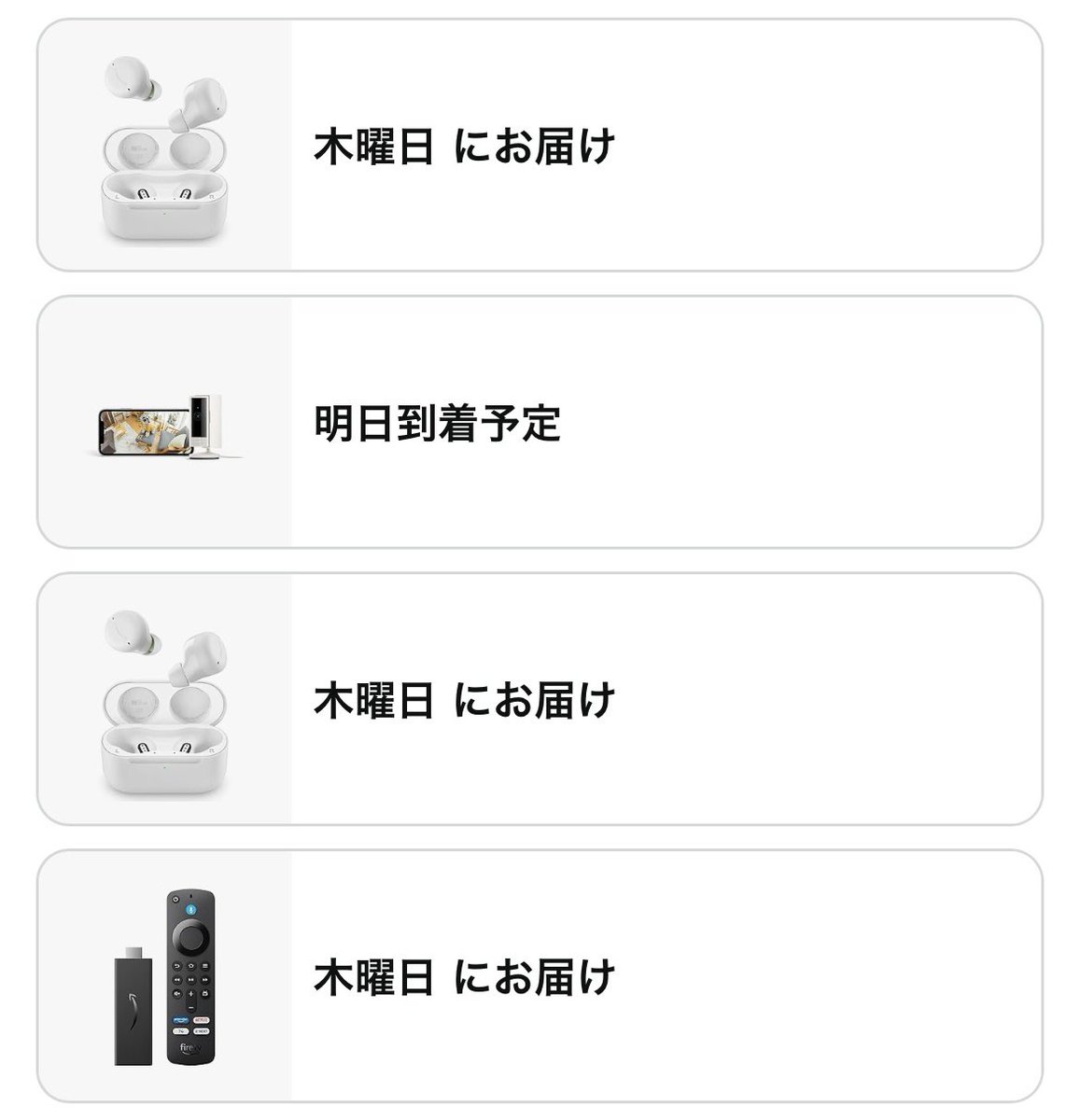 COSAPI815's tweet image. もっとポチればよかった🫠