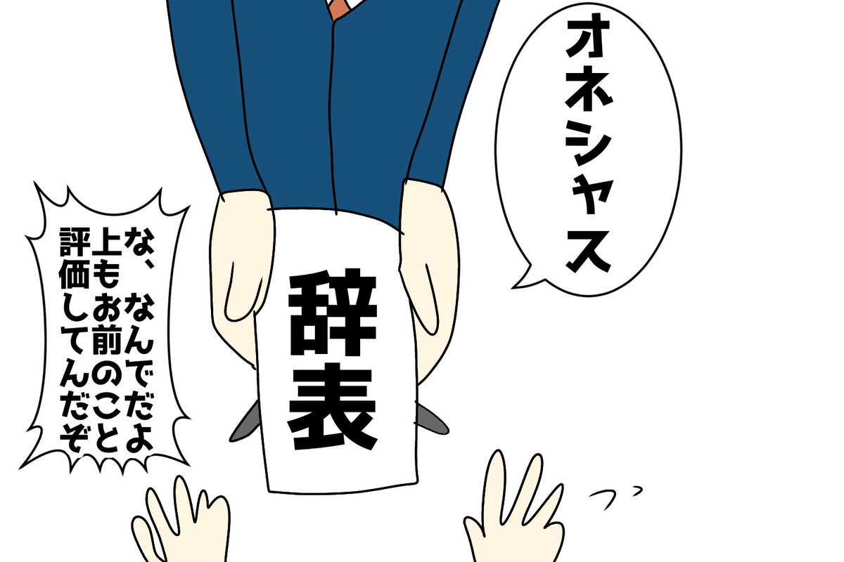 絹人【あやと】 (@tori_ayato) / Posts / X