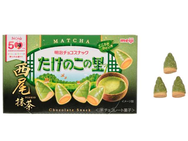 10月14日よりセブンイレブンから『明治 たけのこの里 西尾抹茶』が新