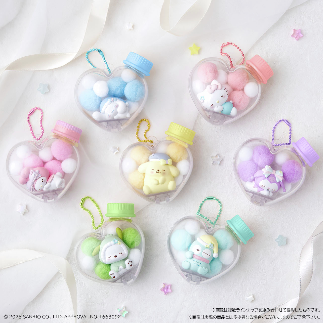 ハンギョドン💙グッズ情報 (@HNGDN_goods) / X