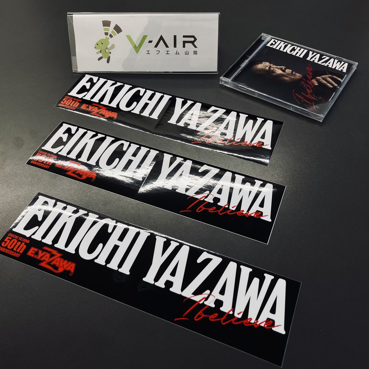 V-air エフエム山陰 【公式】 (@fmsanin774) on Twitter photo ◤ ̄ ̄ ̄ ̄ ̄ ̄ ̄ ̄ ̄ ̄ ̄ ̄ ̄
🎸 #矢沢永吉
🚗バンパーステッカー
🎁プレゼント!!!!
_____________◢
<a href="/official_YAZAWA/">矢沢永吉 公式アカウント</a>
本日(10/7)の #ゴーイブ で、矢沢永吉 6年ぶりとなるオリジナルアルバム『I believe』を大特集🎉 ◤ ̄ ̄ ̄ ̄ ̄ ̄ ̄ ̄ ̄ ̄ ̄ ̄ ̄
🎸 #矢沢永吉
🚗バンパーステッカー
🎁プレゼント!!!!
_____________◢
<a href="/official_YAZAWA/">矢沢永吉 公式アカウント</a>
本日(10/7)の #ゴーイブ で、矢沢永吉 6年ぶりとなるオリジナルアルバム『I believe』を大特集🎉
