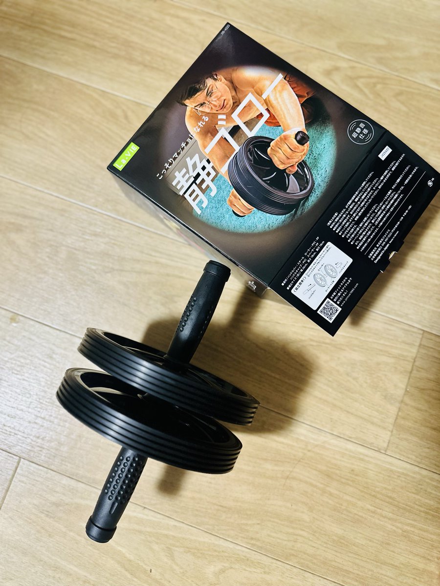 yukimtb's tweet image. アブローラー壊れたので2台目購入。
分解して海外遠征にも持って行きやすいので気に入ってます💪