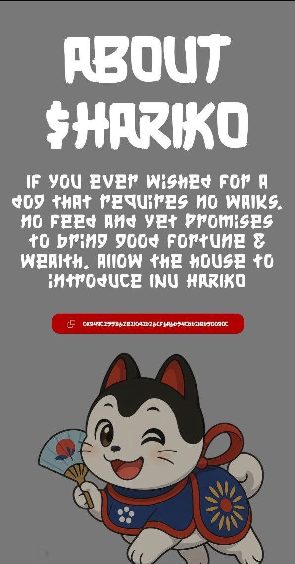 $HARIKOミームコインの宣伝画像（かわいい犬キャラクター）