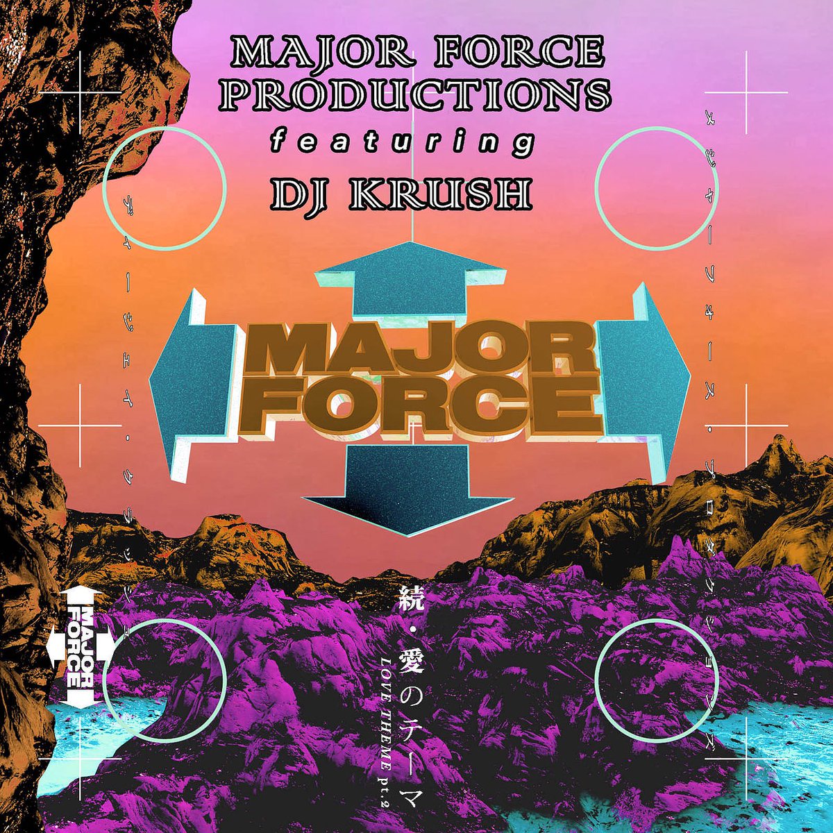 MAJOR FORCE PRODUCTIONS on X