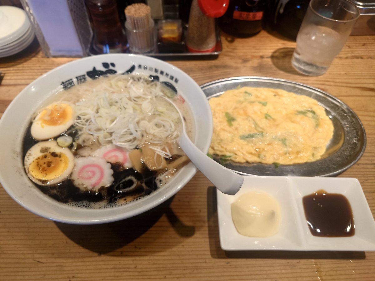 今日も豚骨麺麺な日でやんす
ご馳走様でした🙏