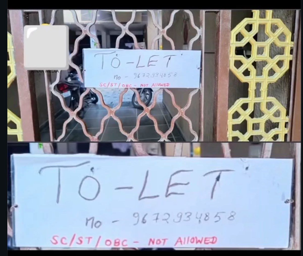 कुंठा से भरे नए भारत यानी विश्व गुरु भारत में आपका स्वागत है...

 वो तो भला हो साहूजी, फुले,पेरियार व अम्बेडकर जी जैसे हमारे पुरखों का जो हमारे हक़ अधिकार के लिए लड़ाईयाँ लड़ें
वरना इस नए भारत के ये लोग हमसे सांस लेने का भी अधिकार छीन लेतें...!
<a href="/PratikVoiceObc/">Pratik Patel</a> 
<a href="/Sardarsenachief/">Dr RS Patel सरदार सेना</a>