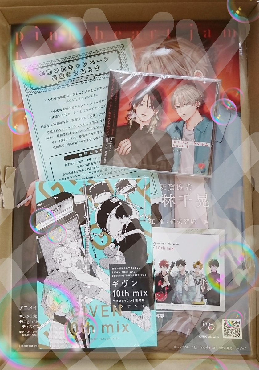 yapimama (@yapimama1) / Posts / X