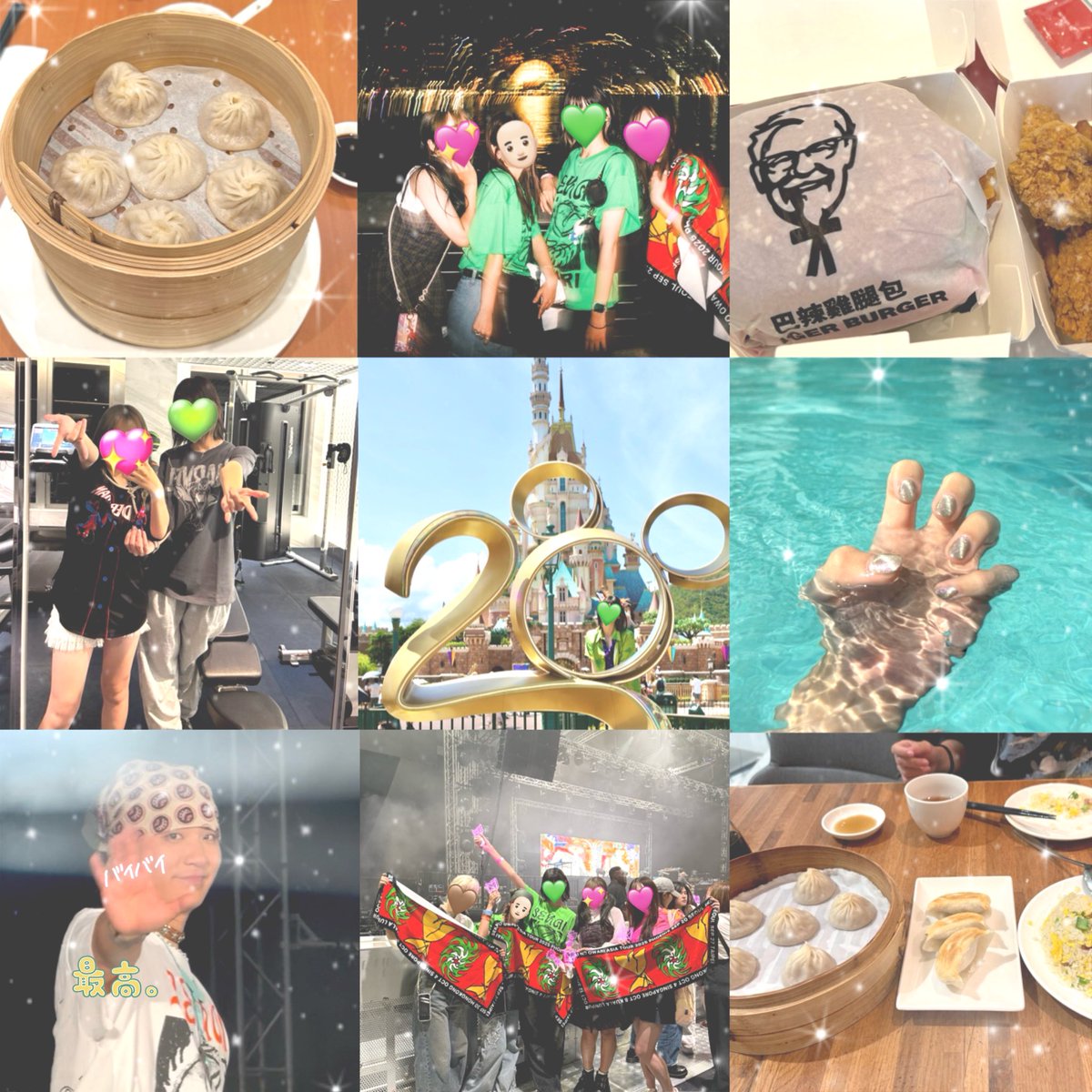 ASIA TOUR 2025 PHOENIX🎨
★Taipei
★Hong Kong

6年ぶりの海外公演楽しかった〜！！
#Phoenixネタバレ