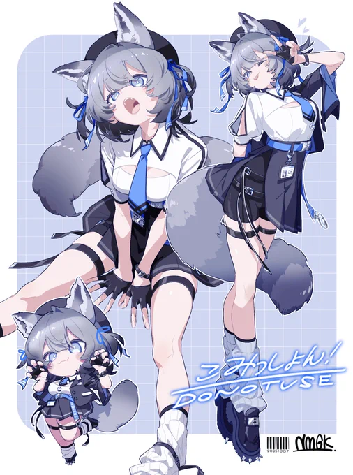 リクエストありがとうございました #skeb