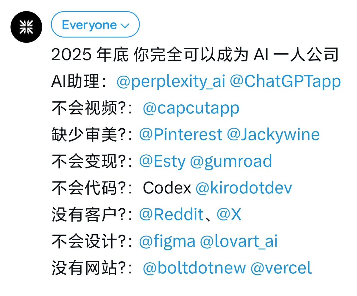 Tweet media one