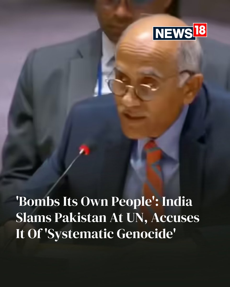 CNNnews18's tweet photo. India's Permanent Representative to the UN, Ambassador Parvathaneni Harish, said that Pakistan conducts "systematic genocide".
#UnitedNations #IndianSlamsPakistan #Genocide #PakTerror
https://t.co/V9lItOCqHG https://t.co/ILrFh5phoa