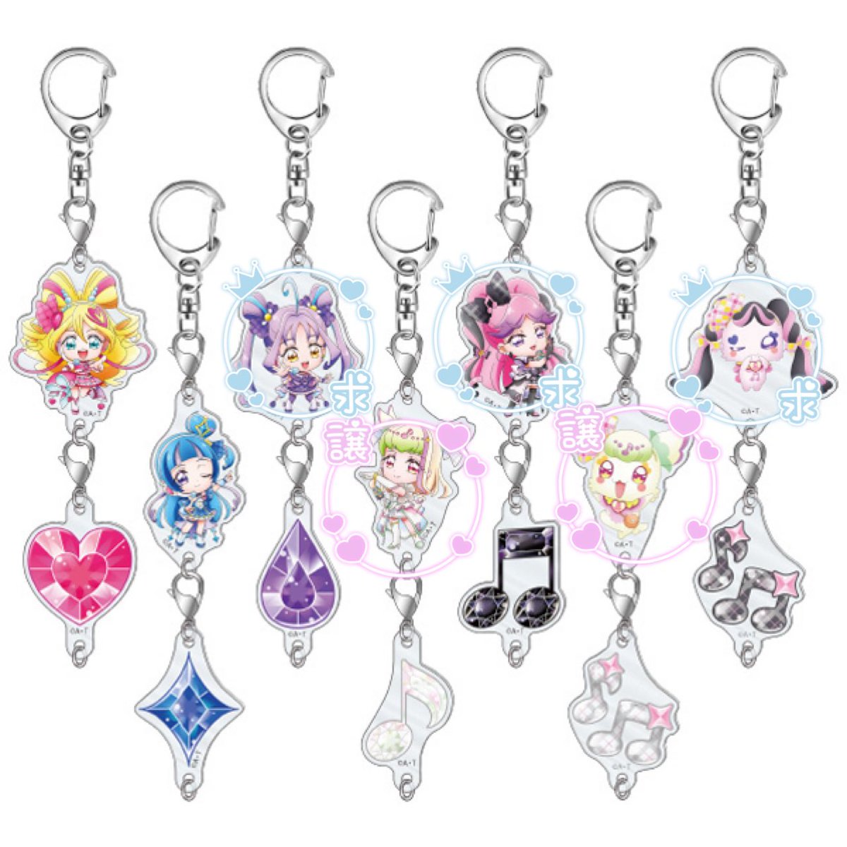 wtam_06's tweet photo. 【交換】キミとアイドルプリキュア キミプリ
ライブ LIVE 連結アクキー アクリルキーホルダー

【譲】ズキューン×2、プリルン

【求】キッス、メロロン＞キュンキュン

検索からお気軽にお声がけ���さい🙇🏻‍♀️
難波、天王寺、梅田、で手渡し希望です、郵送でも可能。
どうぞよろしくお願いいたします。 https://t.co/74J2PiaUUf