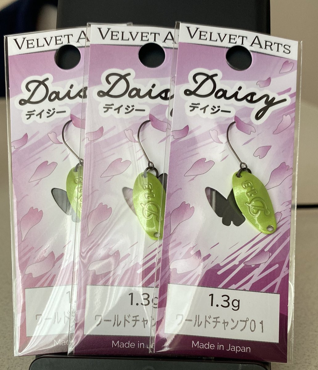 限定】ベルベットアーツ ワールドチャンプ01×6種 限定】ベルベット