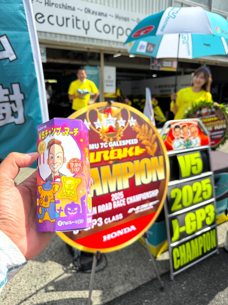 🏍️波平73/ Namihei (@namihei9373seed) / X