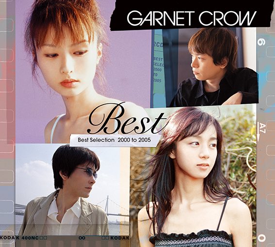 GARNET CROW DVD、CDアルバム、CDシングル 全14点セット 61hpvl3O5WL._UF350,350_QL50_.jpg
