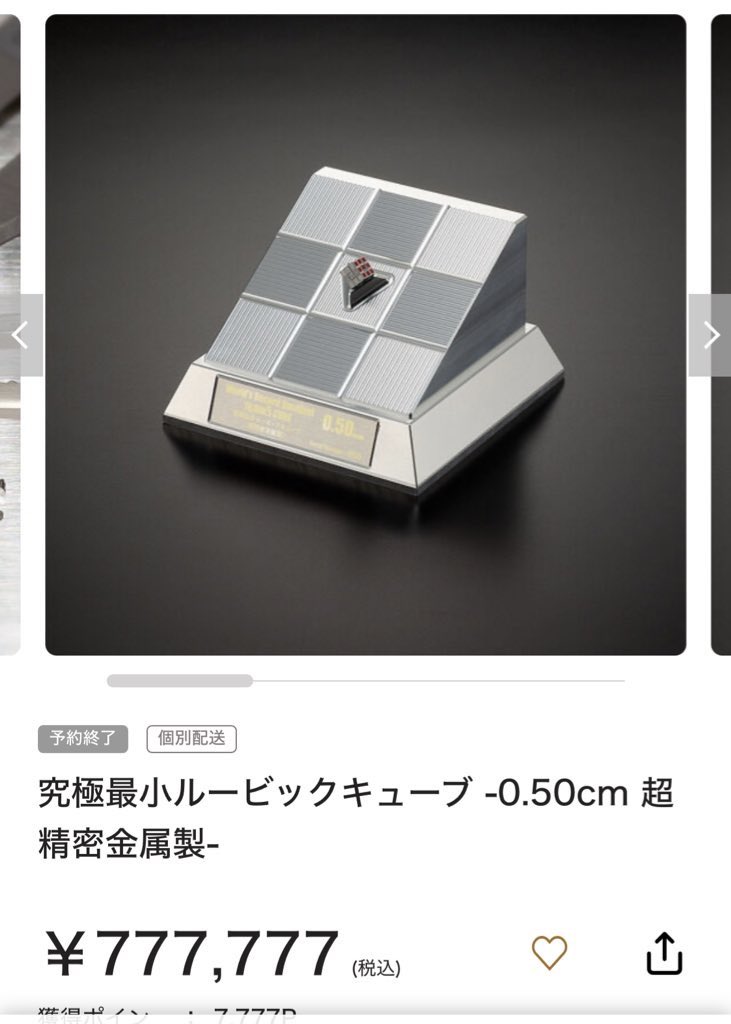 ゾンさん専用 51081 ハーフ型ヘルメット STR Z YAA-RUU TNK工業(SPEEDPIT