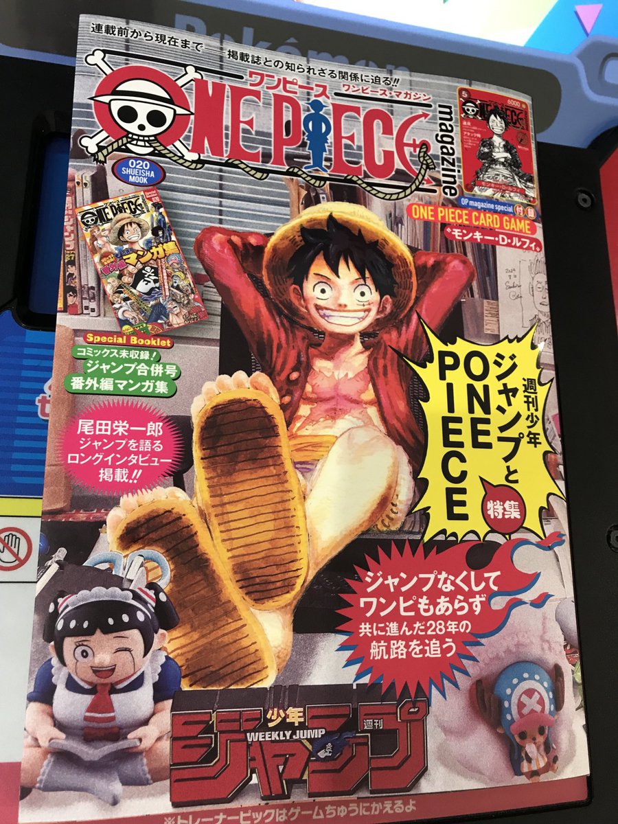 ［希少］ ONE PIECE好きのためのまとめ売り m68457521710_1.jpg?1664188660