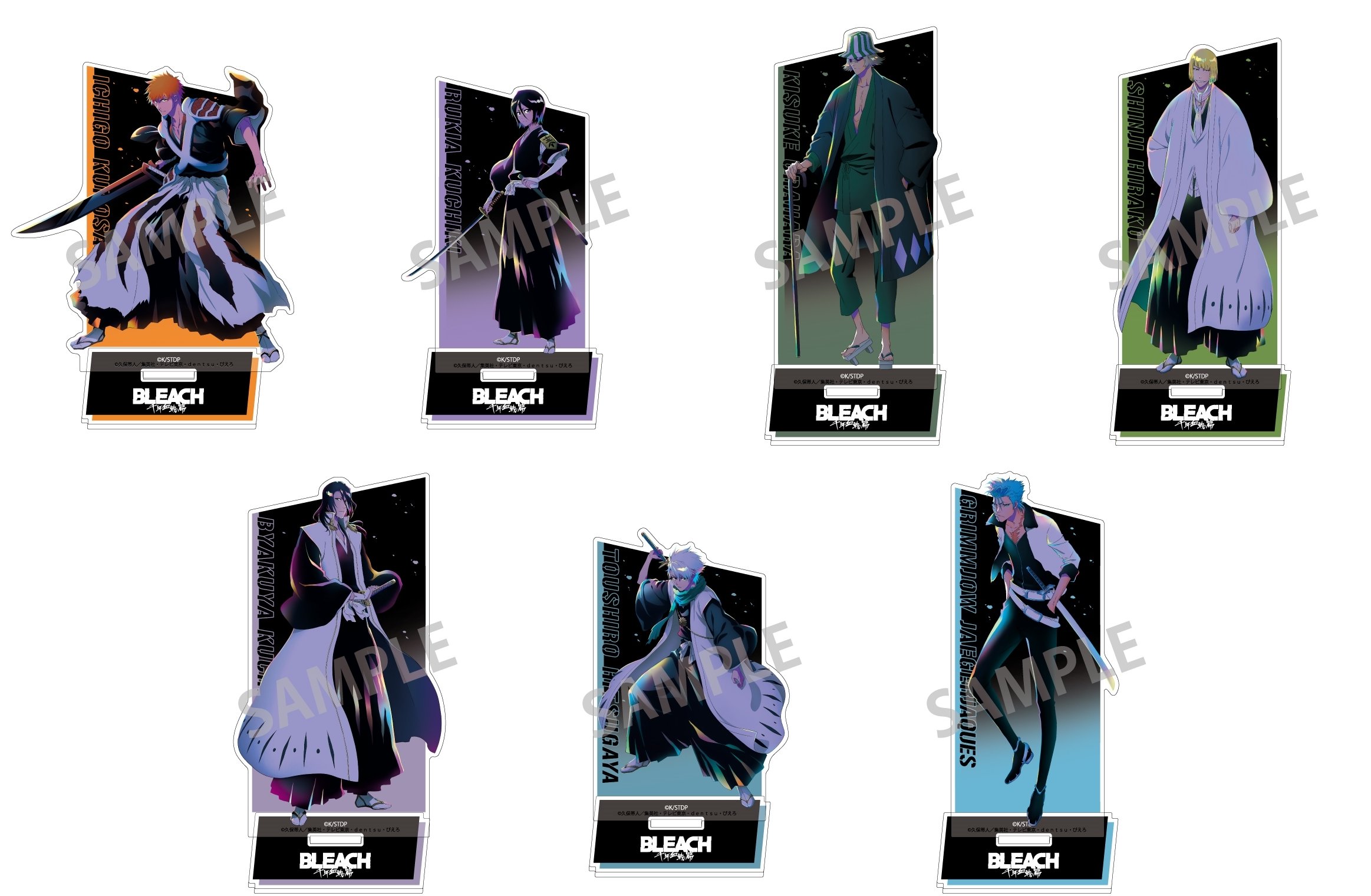♯Fir08BZブリーチソールグッズBLEACH SOULGOODS全6種 ♯Fir08BZブリーチソールグッズBLEACH SOULGOODS全6種 - メルカリ