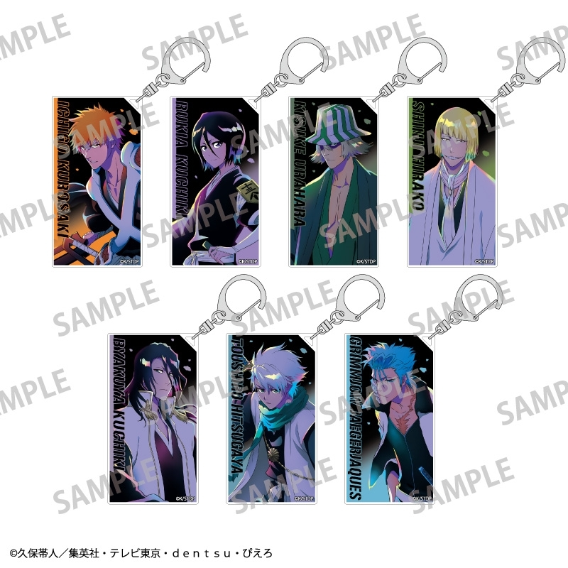 ブリーチグッズ情報 (@BLEACH_gc) / X