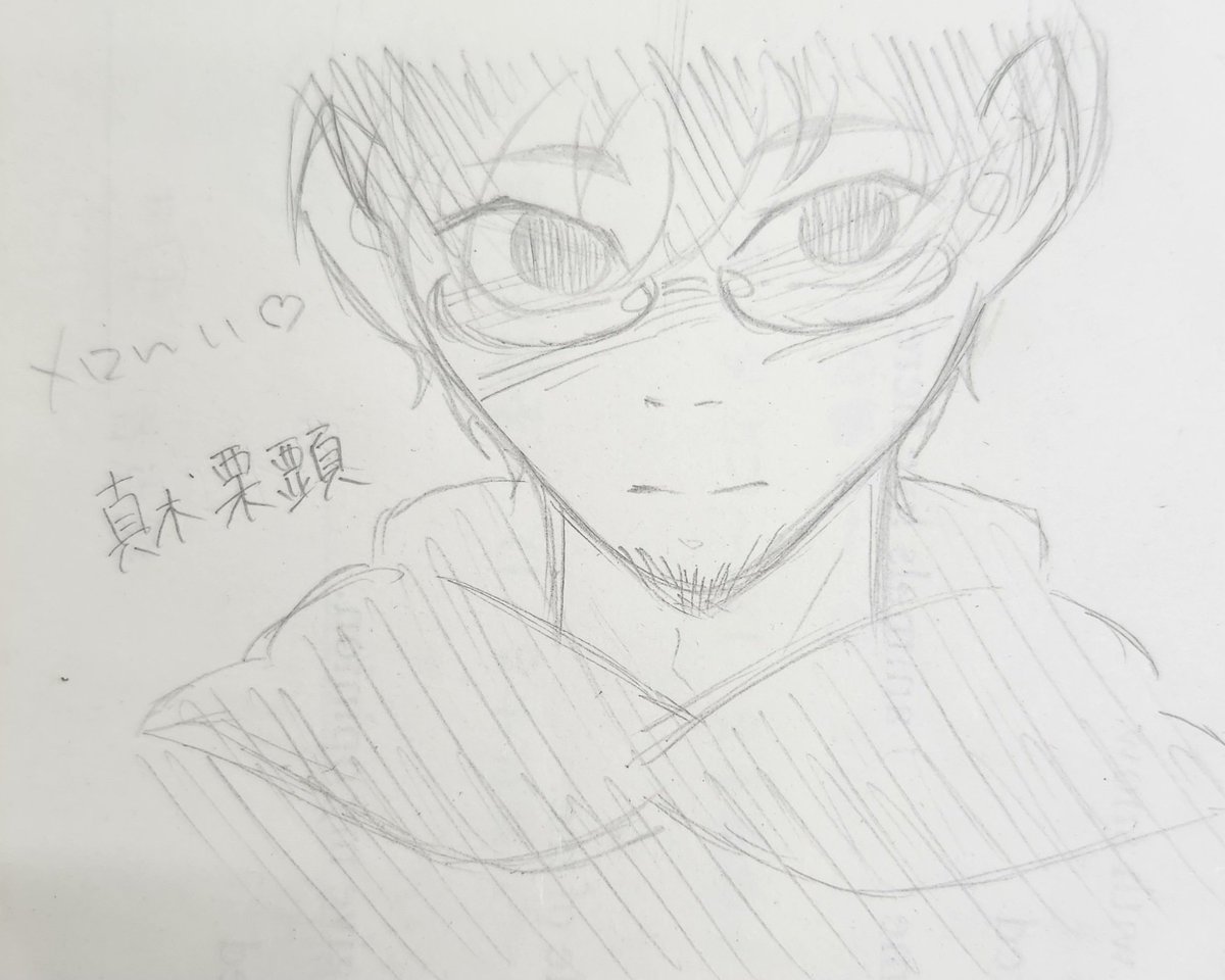 Akc_akihacya's tweet image. バカめろいまぎ描けた
 #Akc_irasto