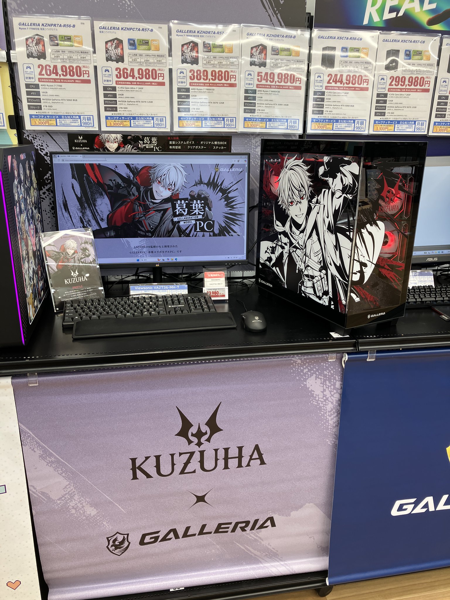 バラ売り、相談用 Amazon | ポッシュ(POSH) スーパーバトル CDI '94~'96 ライブDIO