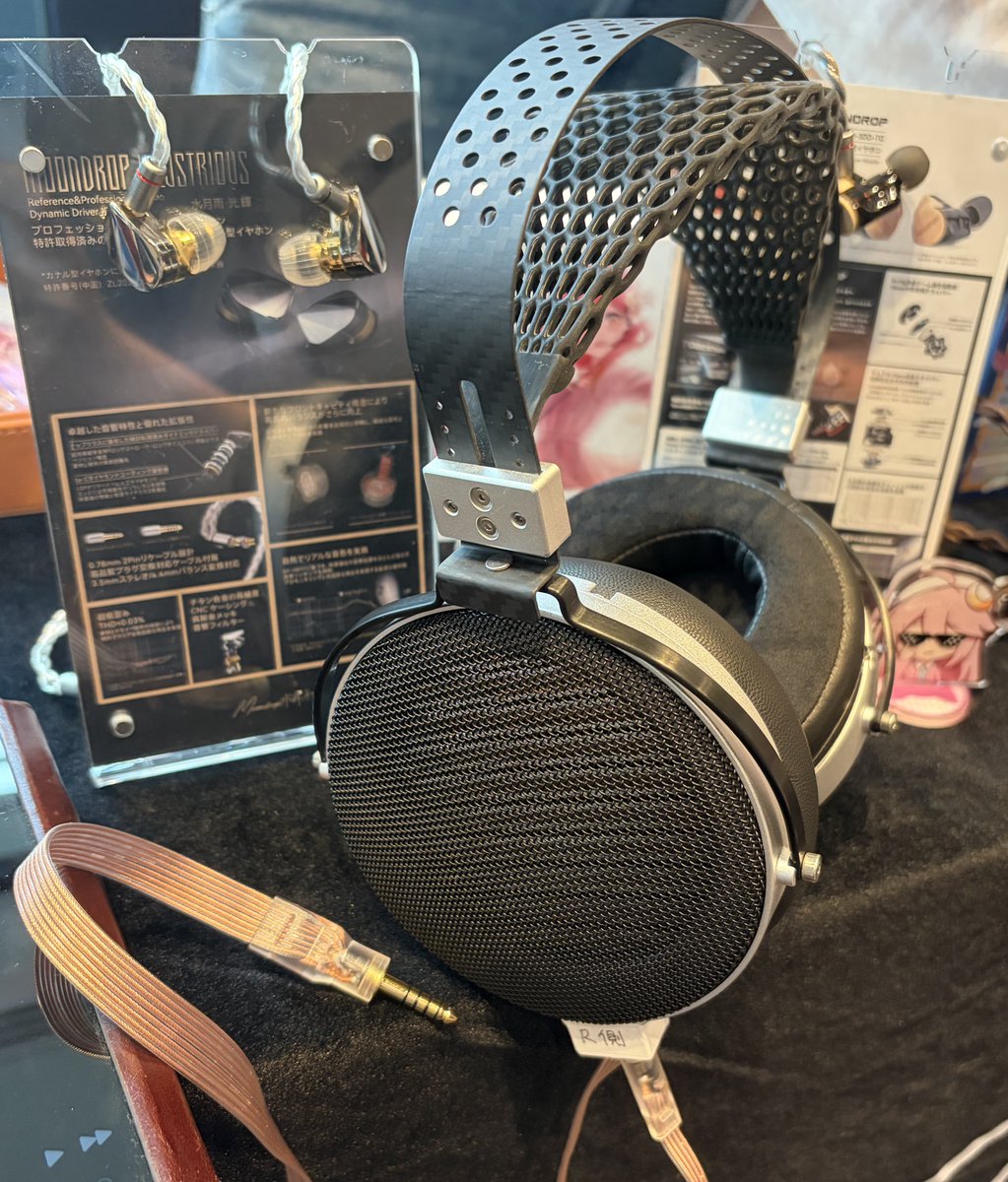 うおおおおおおおおお🥳 水月雨Moondrop 天空之城 LAPUTA （SKYLAND