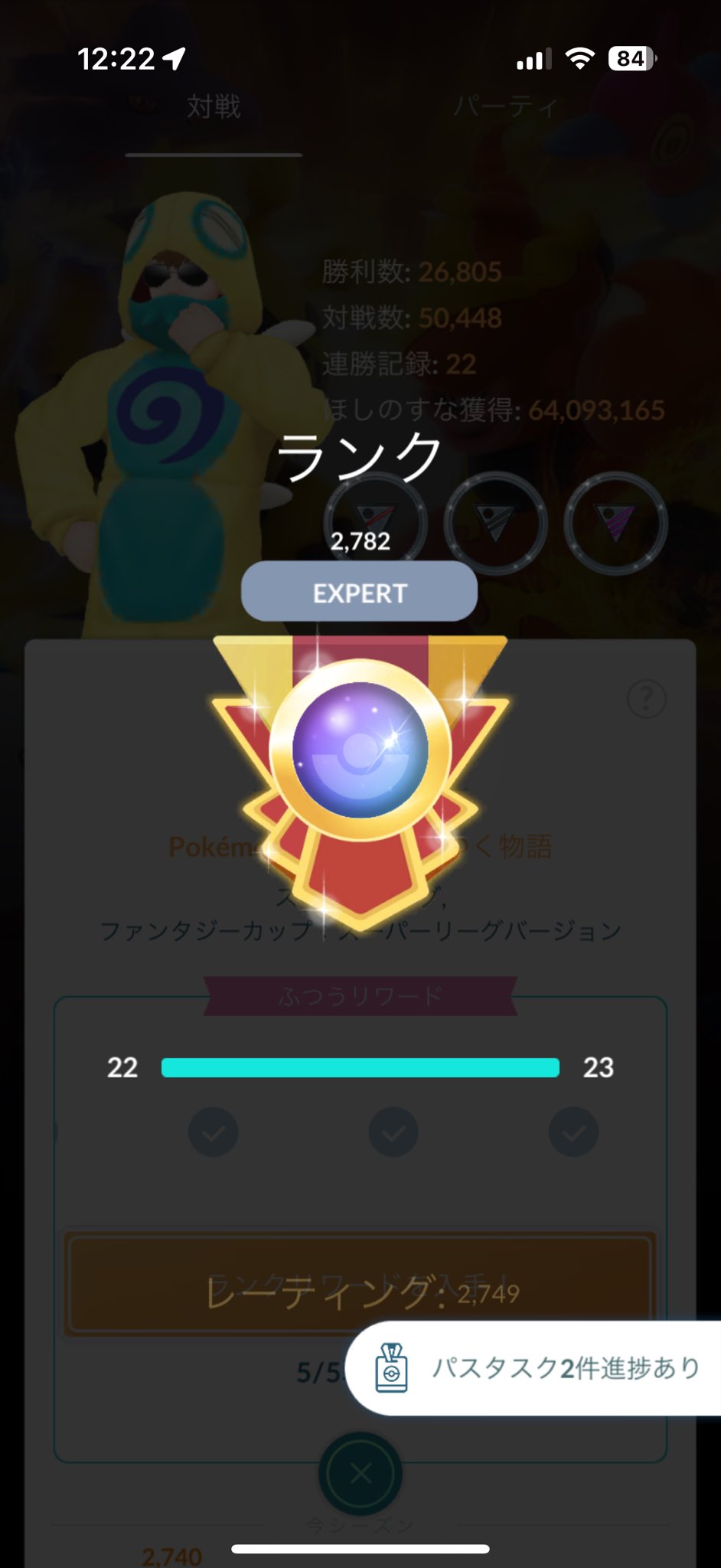 ポケモンGO＋＋ 新品】Pokemon GO Plus +(ポケモン ゴー プラスプラス) [PMC-A