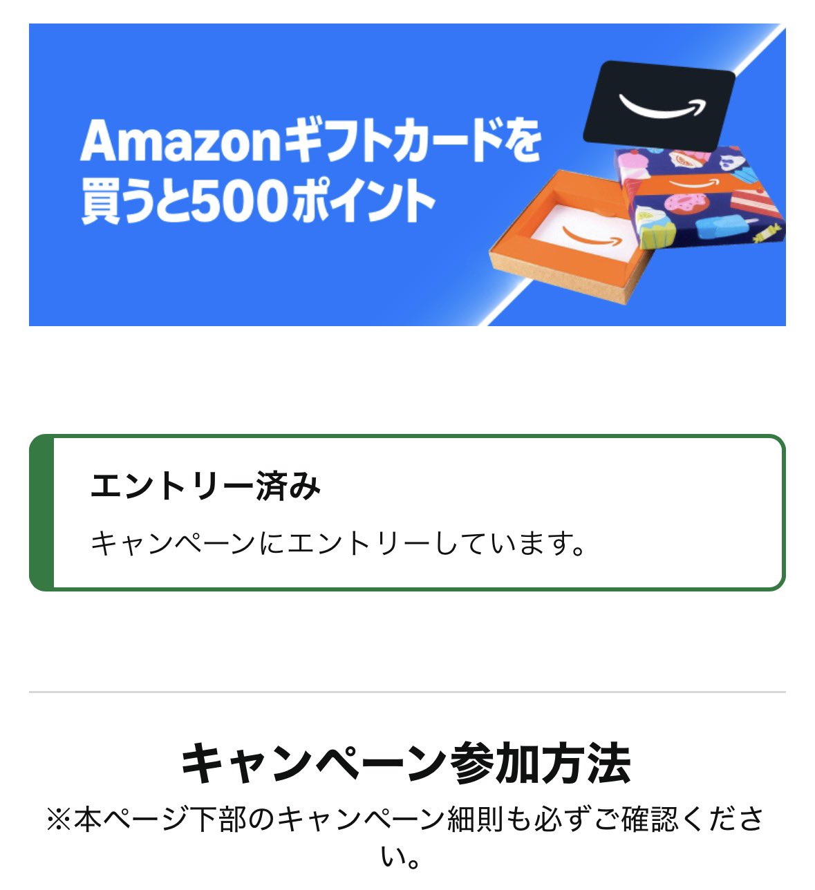 ちきん様のみ購入有効。ご縁に感謝特別値下げ対応ページ。送料無料。 Amazon | 高春堂 ピース 会費・月謝袋 角8 85g/m2 クラフト 837