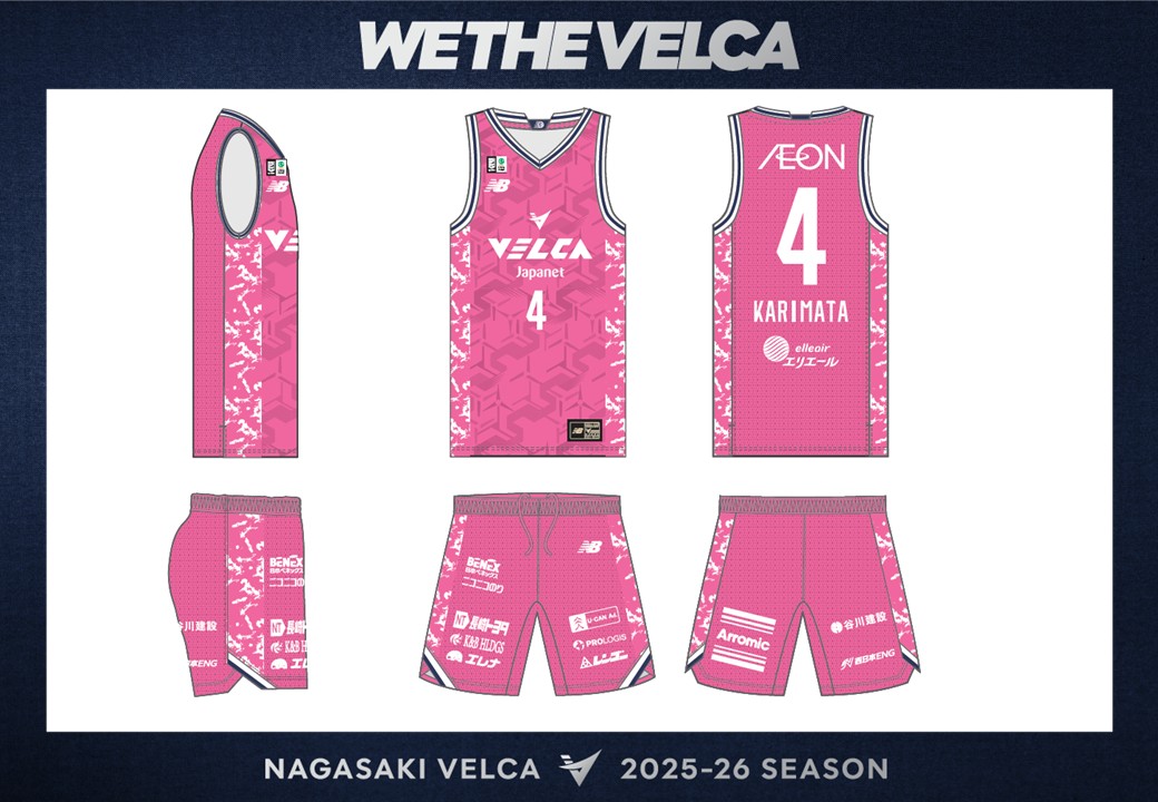 🎫チケット情報🎫 10/15(水) #シーホース三河 戦 今シーズン初の水曜