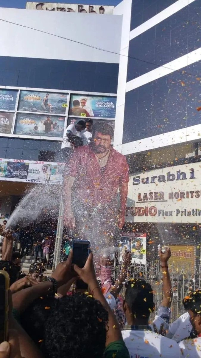 WECineLoco's tweet image. A movie that paved a way for Mollywood to dream big 🔥

Sensational Boxoffice  Destroyer🤘🔥

9 years of the Mighty #Pulimurugan 🔥

#Mohanlal   #Vysakh  #MulakuppadamFilms #PeterHein #GopiSundar