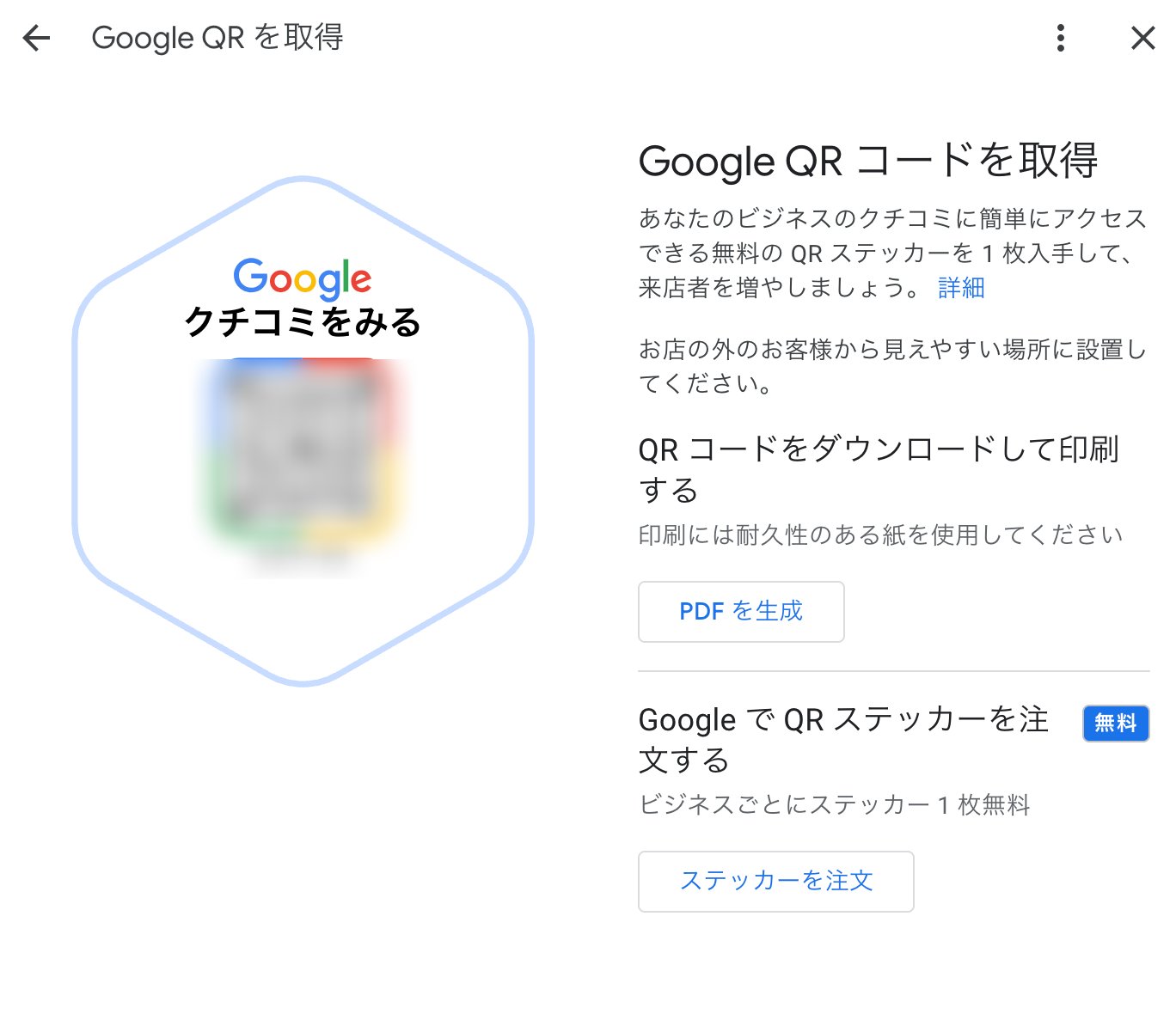 GOUぴいさん購入前にコメント希望様專用 GOUぴいさん購入前にコメント希望様專用 - メルカリ