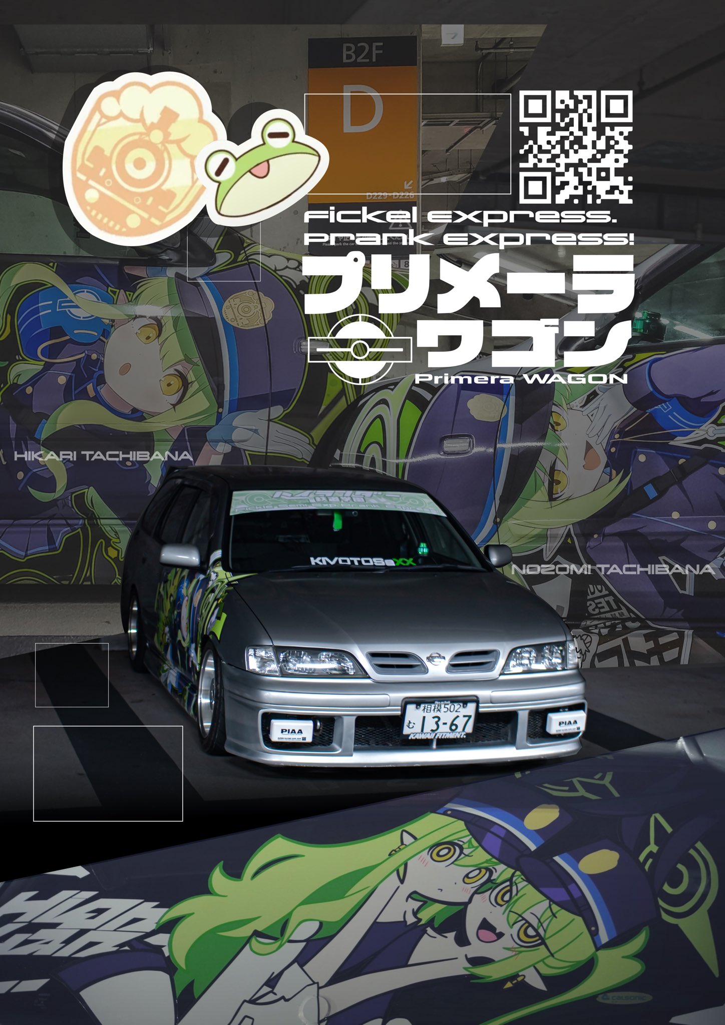 確認ページ    これかしら…違うかも…‪？です(´•ᴗ• ก )‬(笑) mqdefault.jpg
