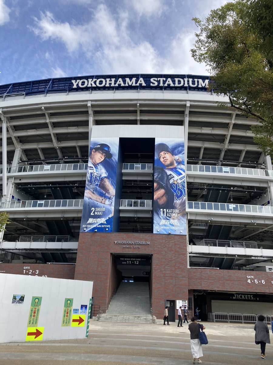 ちぃ(*^◯^*) on X