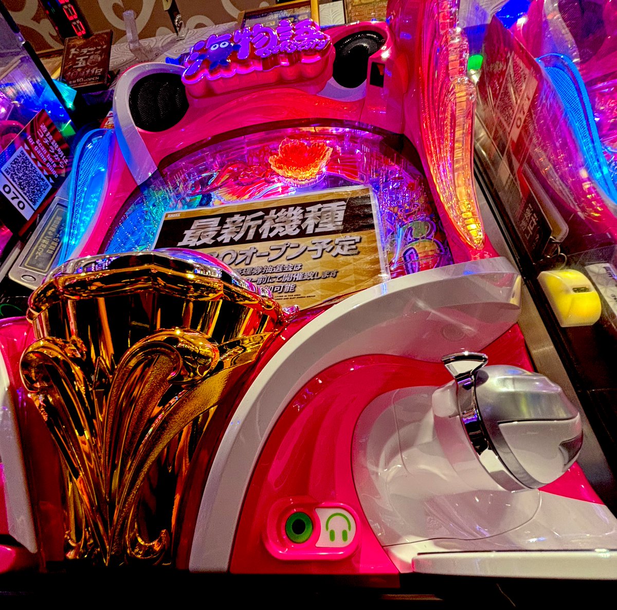 新台入替！
バベルも入るよ！
1Fには話題のイヤホンジャック海物語が！
#主役は銭形5 #新鬼武者3