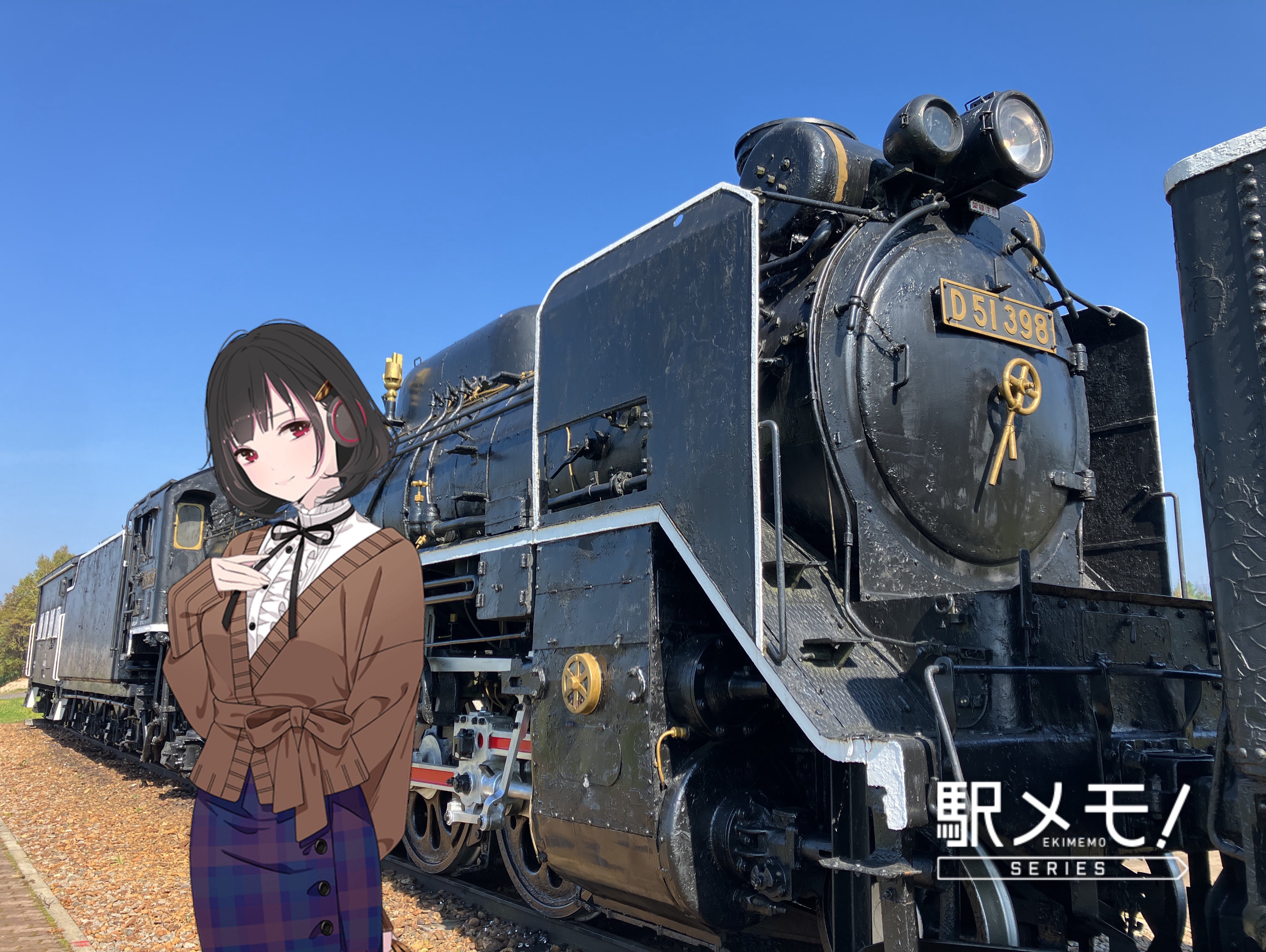 1名限定‼️歴史ある欅の衝立