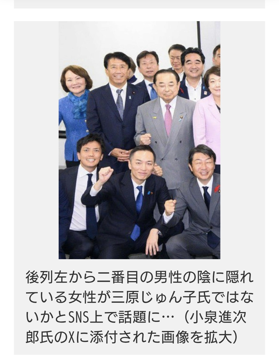 三原じゅん子参議院セット 三原じゅん子参議院議員が語る、持続可能なバイクライフへの
