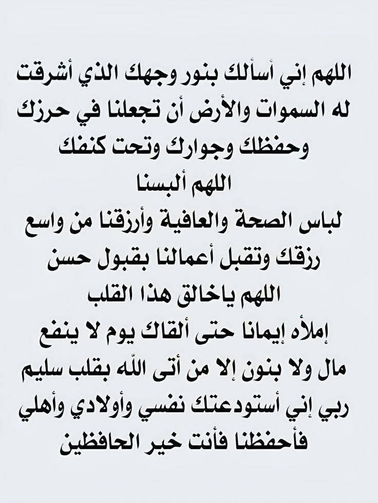 Ahmed Ahmed (@ahmedah39449361) on Twitter photo 