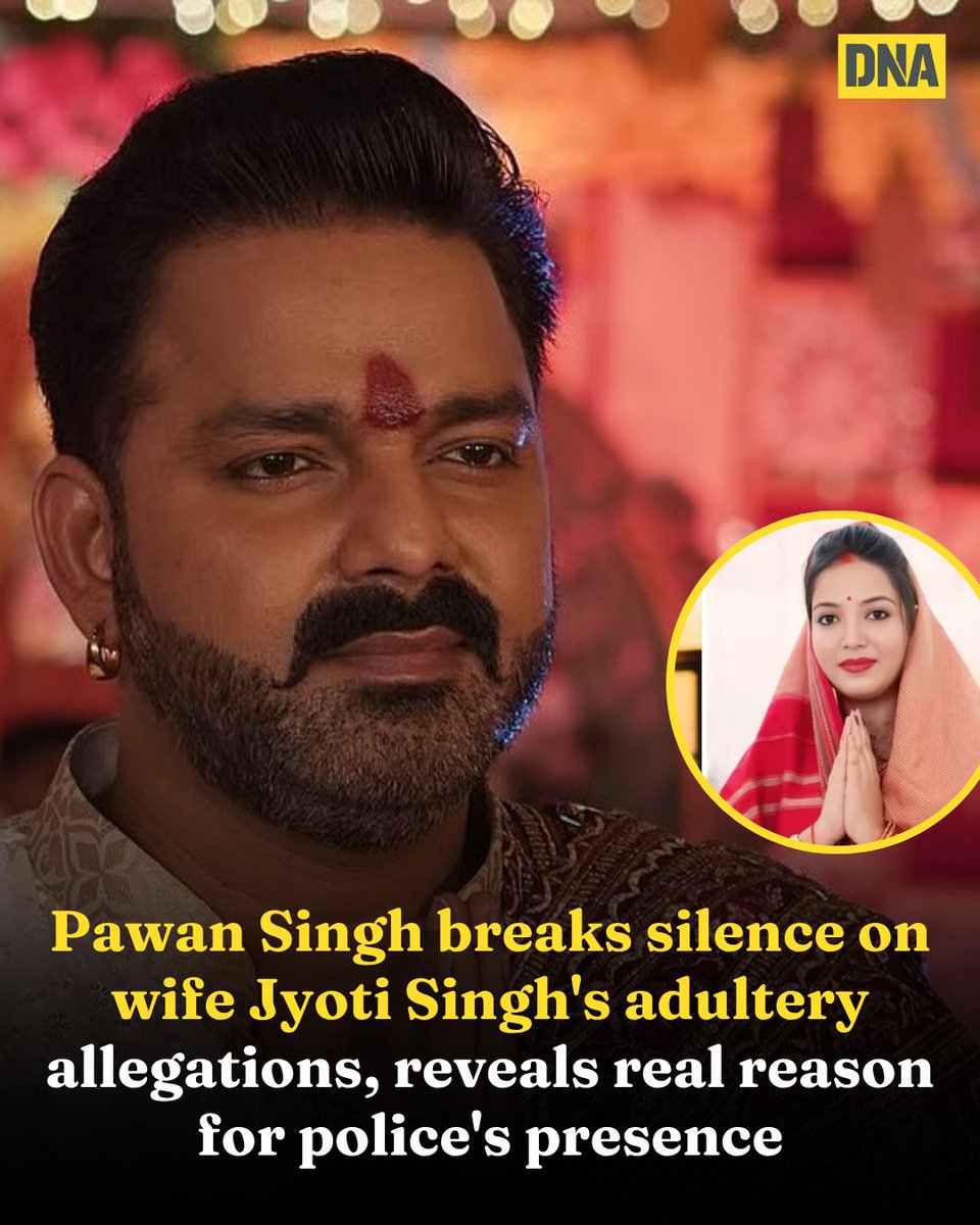 dna's tweet image. After Pawan Singh's wife, Jyoti Singh, went live on Instagram, alleging that the Bhojpuri superstar is cheating on her, the actor has issued a statement, clarifying his stance and answering the burning questions.
Read here: dnaindia.com/entertainment/…
#PawanSingh #JyotiSingh…