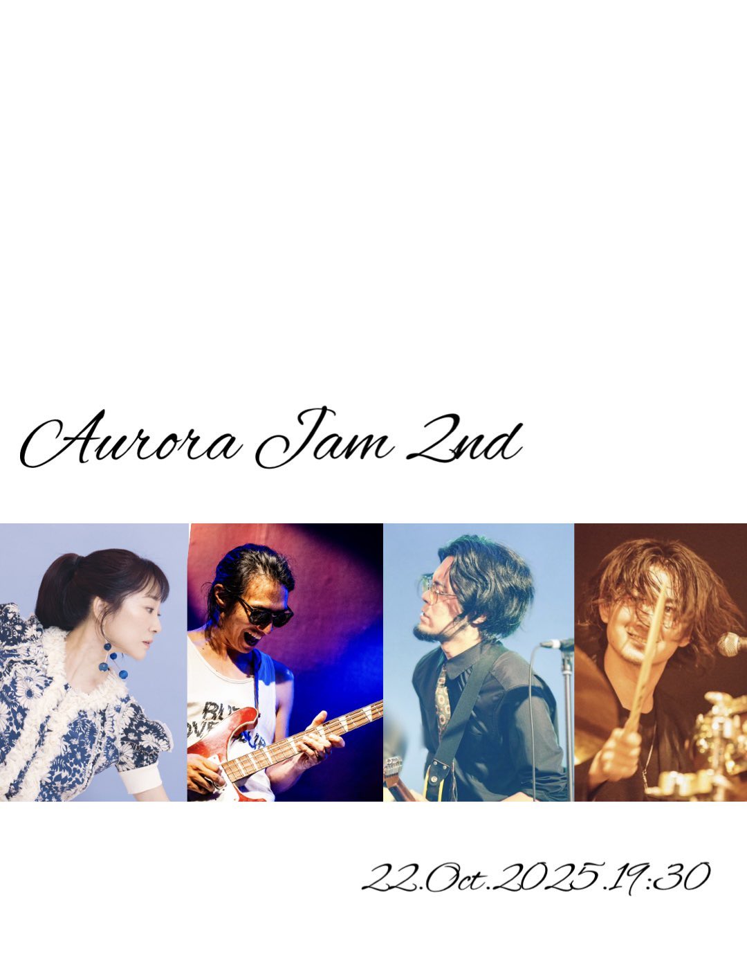 ★航夢 KOU MU マルチメディア 「竹取物語」 ☆航夢 KOU MU マルチメディア 「竹取物語」