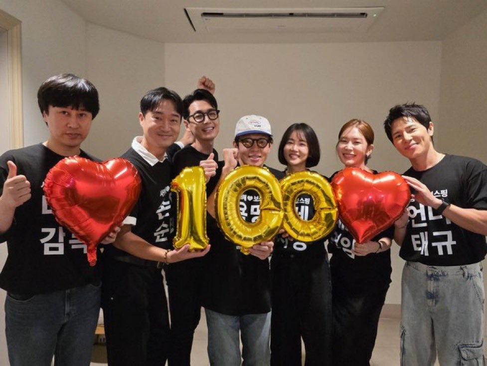 jstarloops's tweet photo. Congratulations to Jung Kyungho and the #Boss team for reaching 1 million viewers in 5 days 🎉❤️‍🔥 https://t.co/EBseIOSTaB