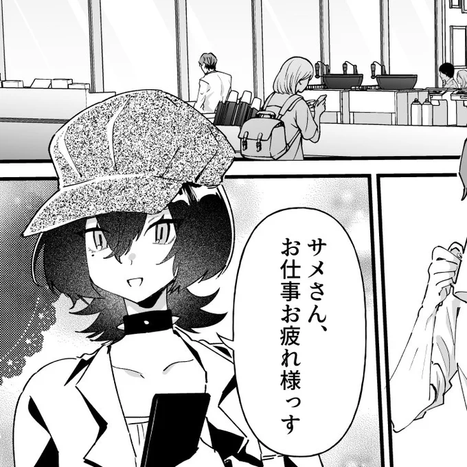 ギルメンの10巻が10/1に発売しておりますわ!
ぜひお買い求め下さいまし!
https://t.co/8vMD0xUcm0 